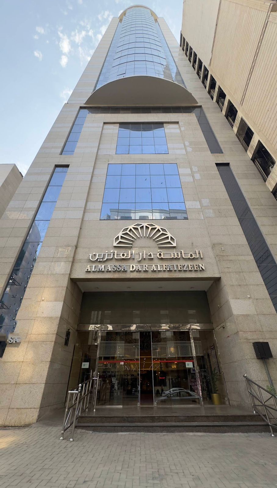Al-Masa Hotel, House of the Winners